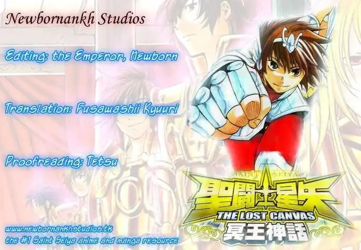 Saint Seiya - The Lost Canvas Chapter 11 22